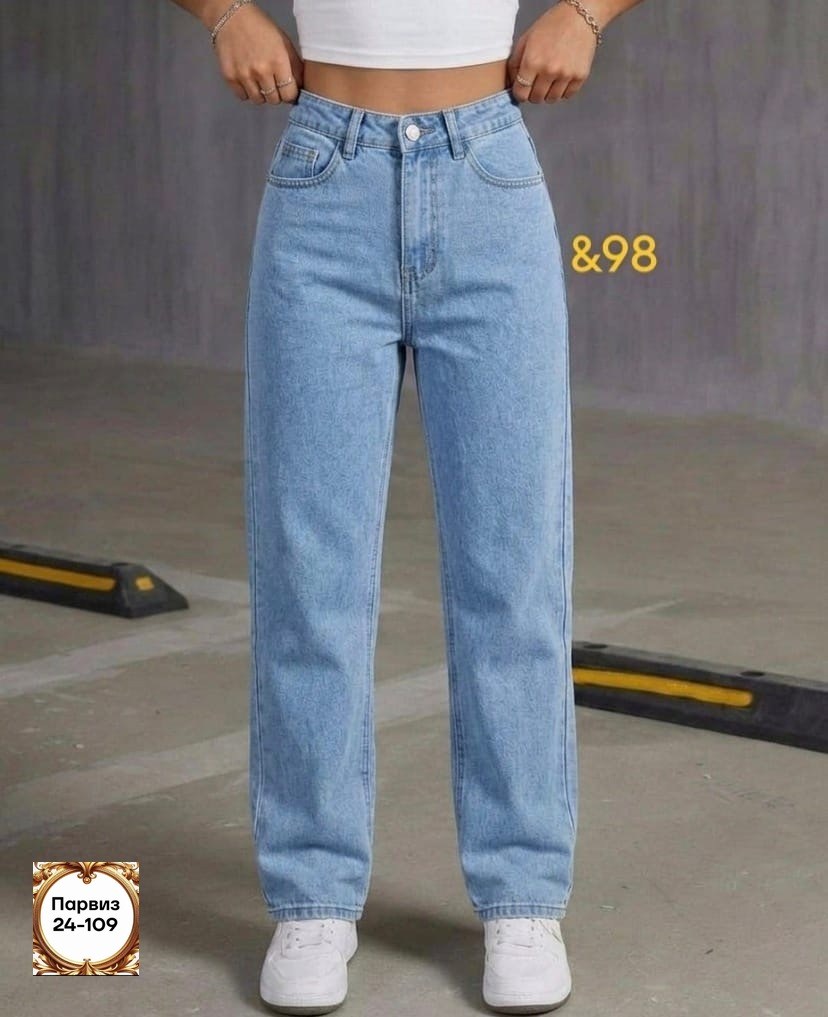 женские джинсы,джинсы бананы широкие favorite seven,женские джинсы мом,джинсы,джинсы бананы женские голубого цвета