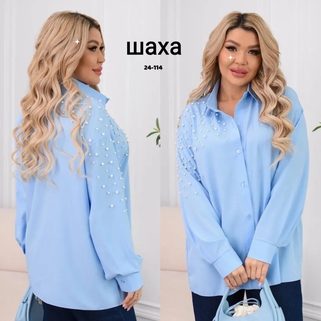 блузка женская,рубашка удлиненная,рубашка женская удлиненная,рубашка женская,блуза