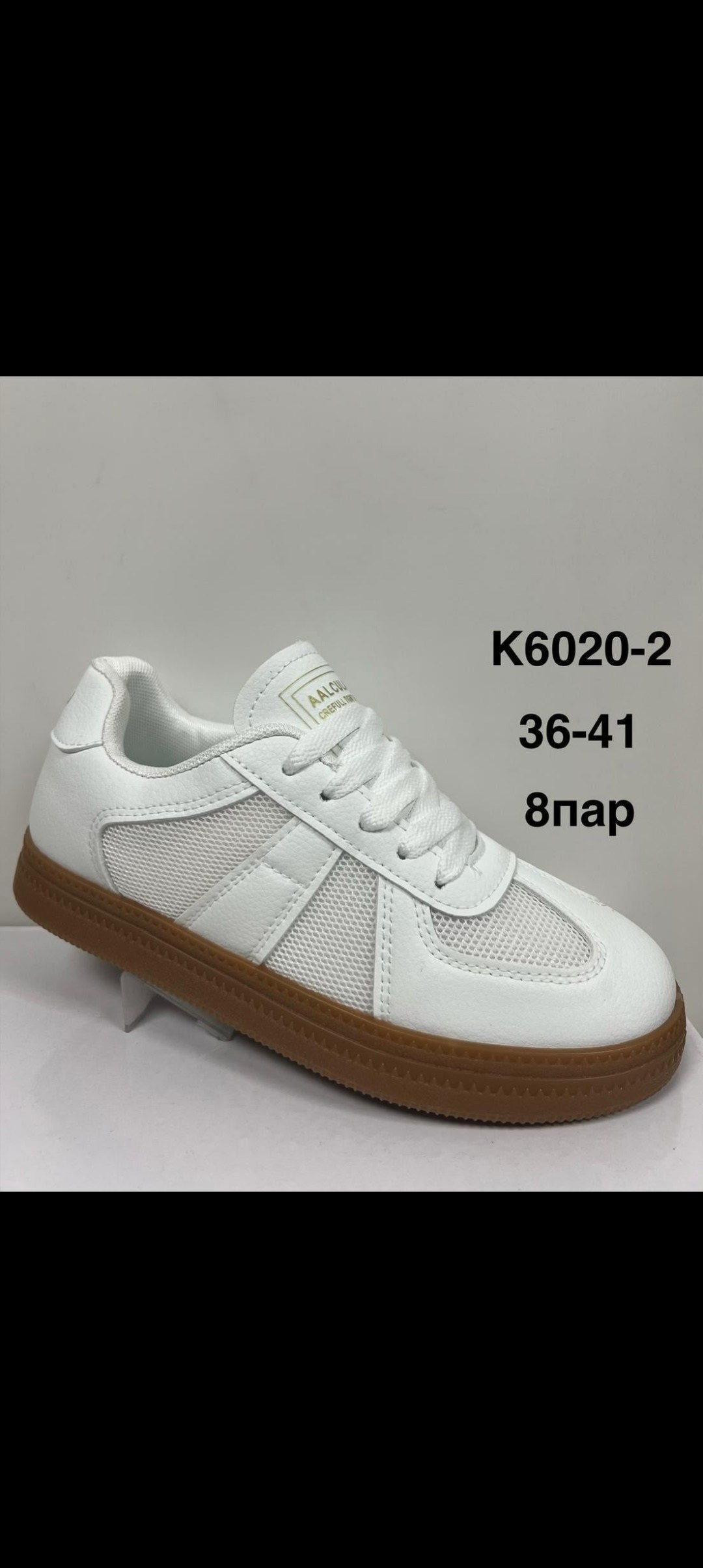 ,кроссовки женскиe,кроссовки повседневные,кеды кроссовки,кроссовка мужской