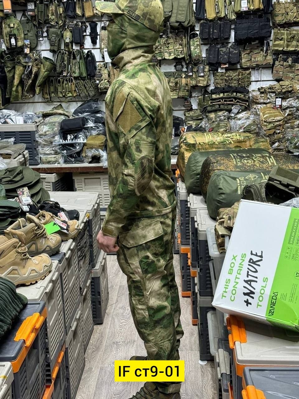 костюм тактический,костюм демисезонный горка 5 мультикам,тактический костюм мультикам,костюм горка 6м летний мультикам,костюм мультикам демисезонный