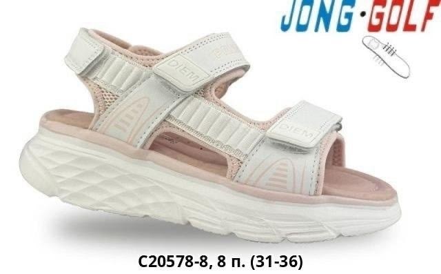 босоножки jong golf,,сандалии,босоножки детские,детские сандалии