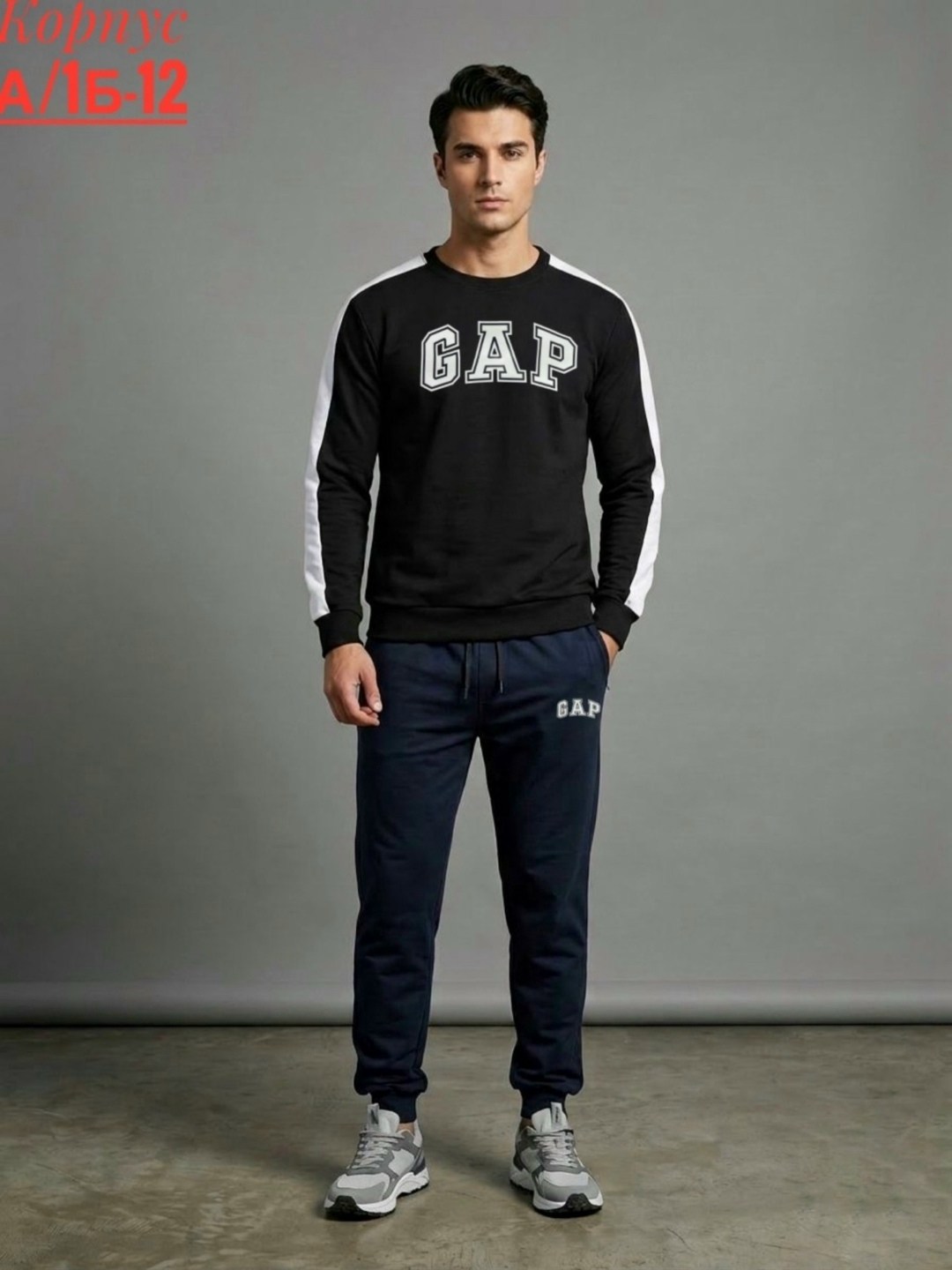 мужские свитшоты,кофта гап ориджинал,свитшот мужская,толстовки свитшот,толстовка кофта