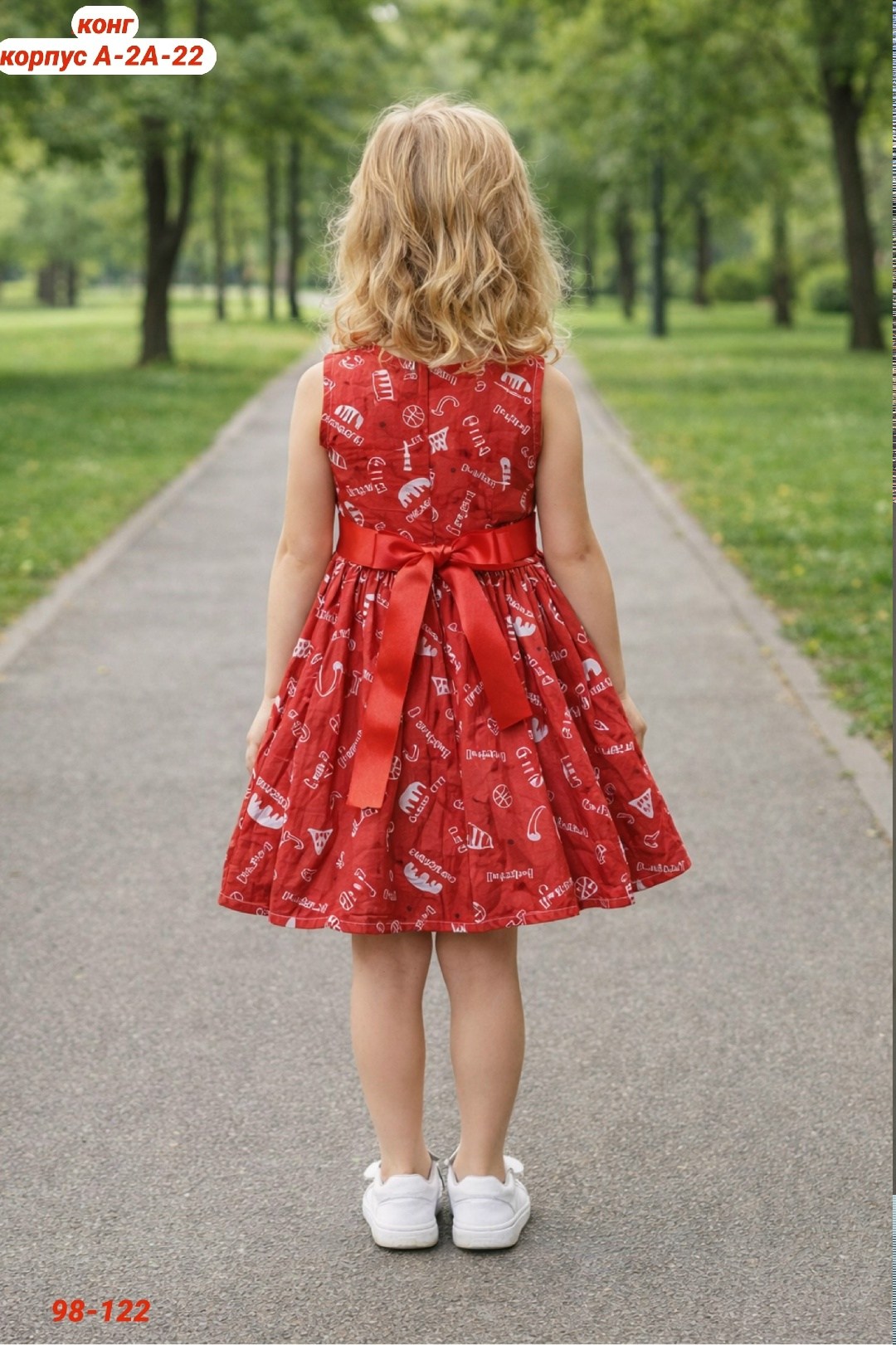 платья детские,платья для девочек,сарафан для девочки,летние платья для девочек,красное платье для девочки