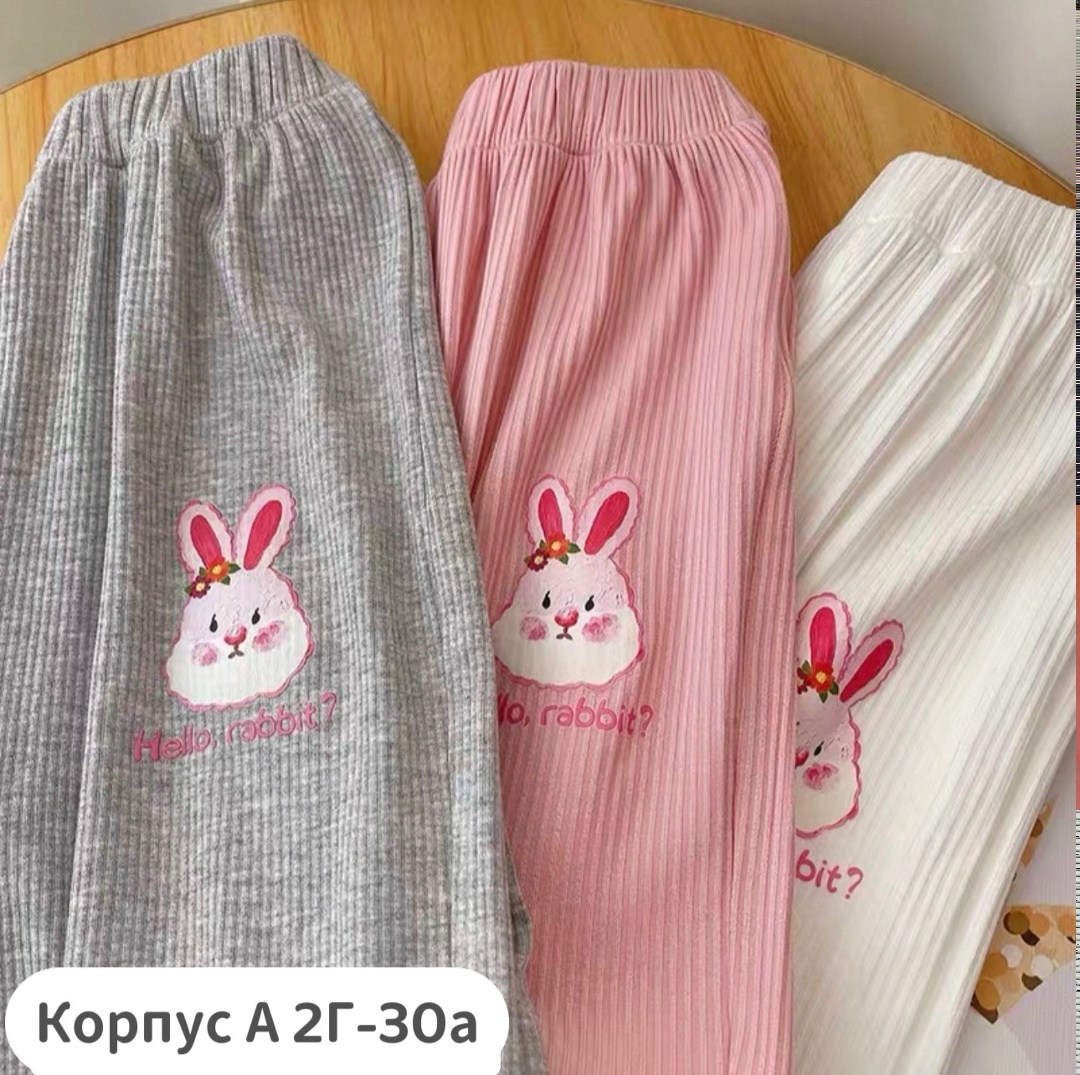 штаны для девочек,брюки для девочек,брюки детские,детские штаны,брюки для детей