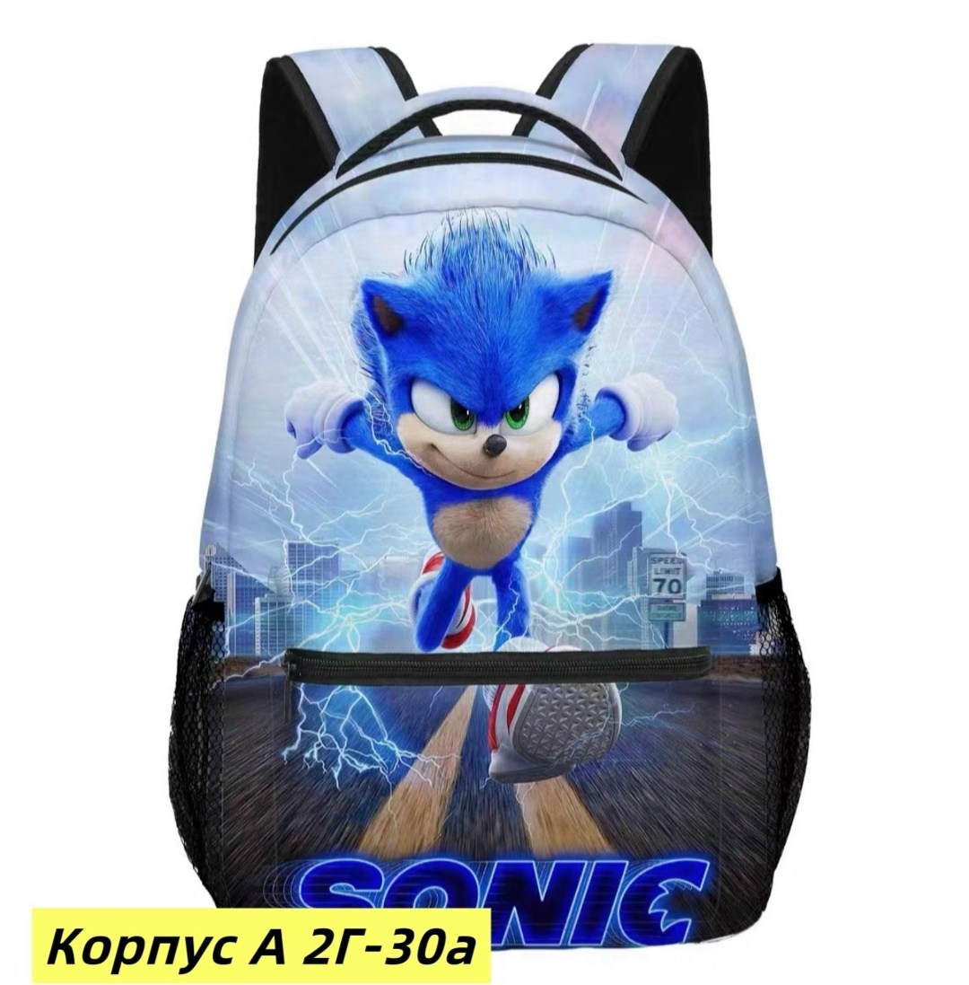 рюкзак соник,рюкзак соника,школьные рюкзаки,детский рюкзак sonic,рюкзак для школьника