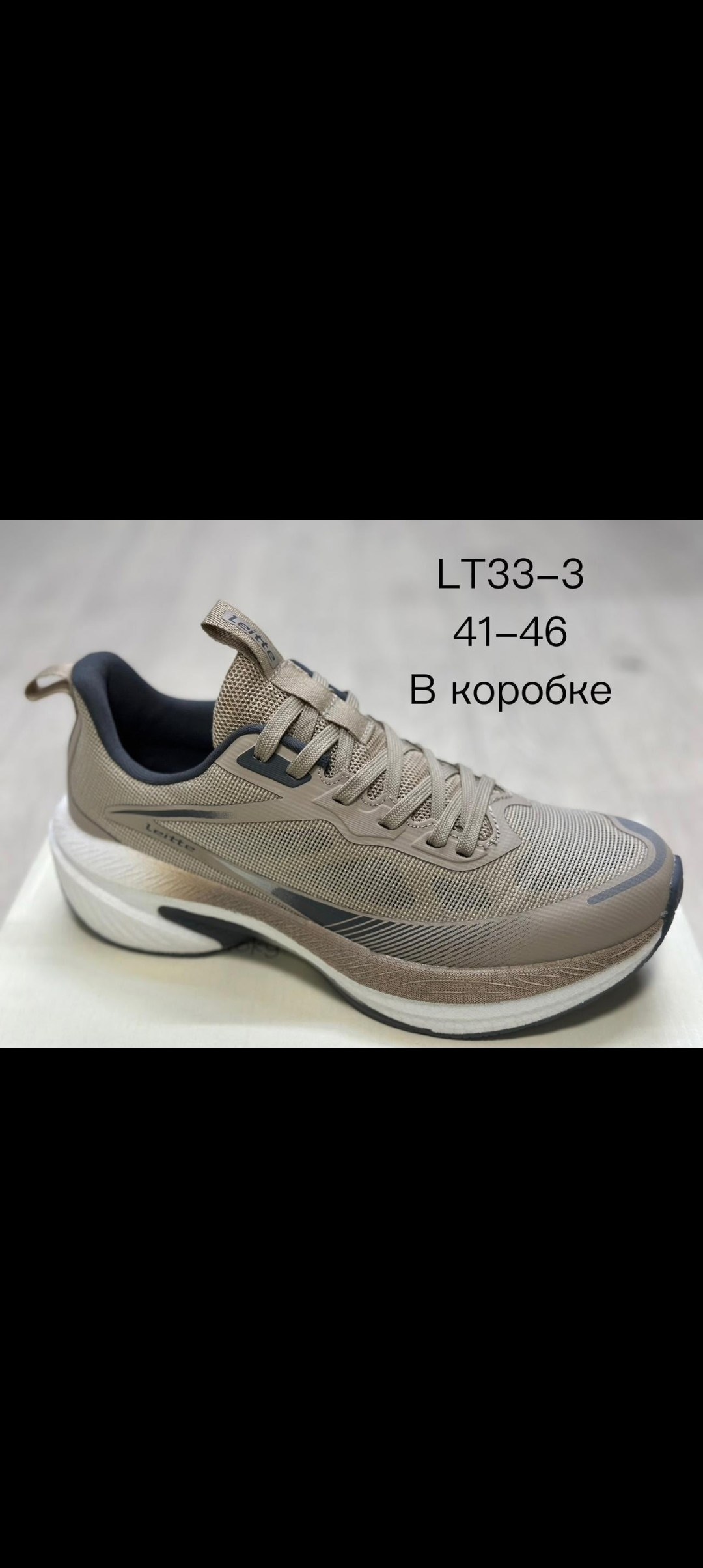 adidas zx 750 кроссовки,кроссовки адидас zx 750,adidas zx 750,adidas original zx 750,кроссовки мужские adidas zx 750