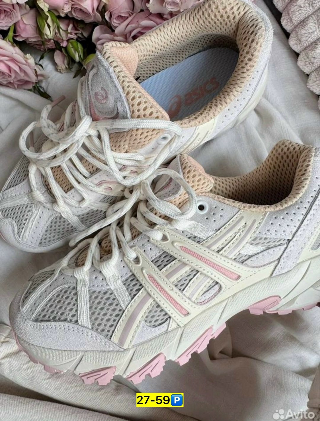 кроссовки женские asics,кроссовки asics gel-kahana 8,женские кроссовки,кроссовки женские asics gel sonoma для бега,кроссовки asics gel