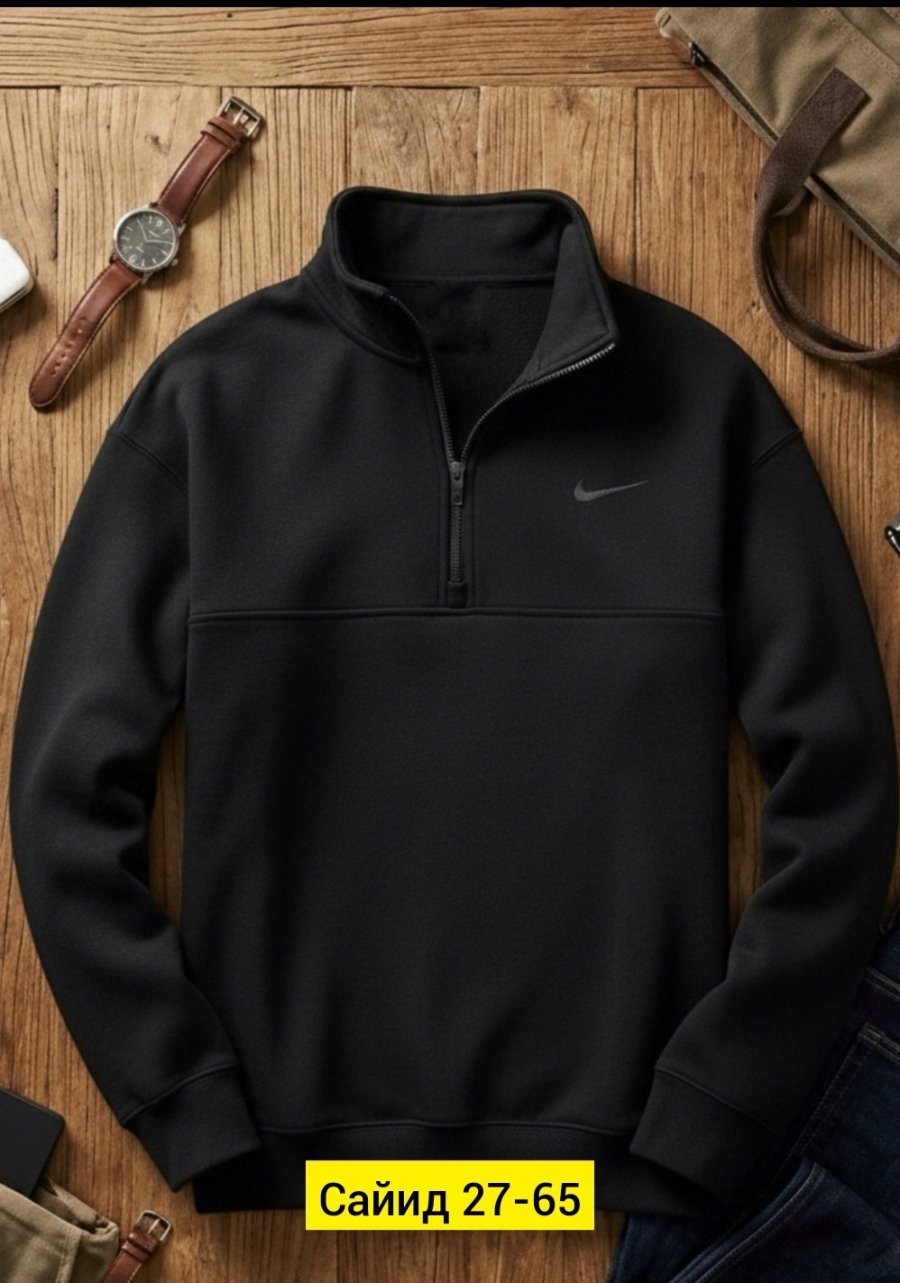 свитшот nike,толстовка кофта,свитшот мужская,мужская кофта,кофта свитшот