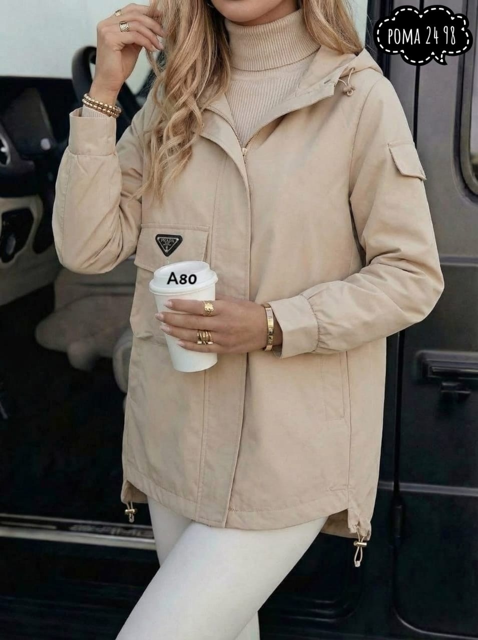 куртка демисезонная,женская куртка,куртка удлиненная,куртка,легкая куртка