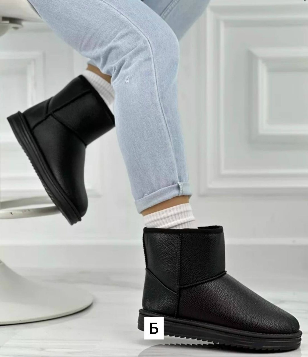 женские угги зимние,угги кожаные,женские угги,кожаные угги женские,угги короткие с мехом