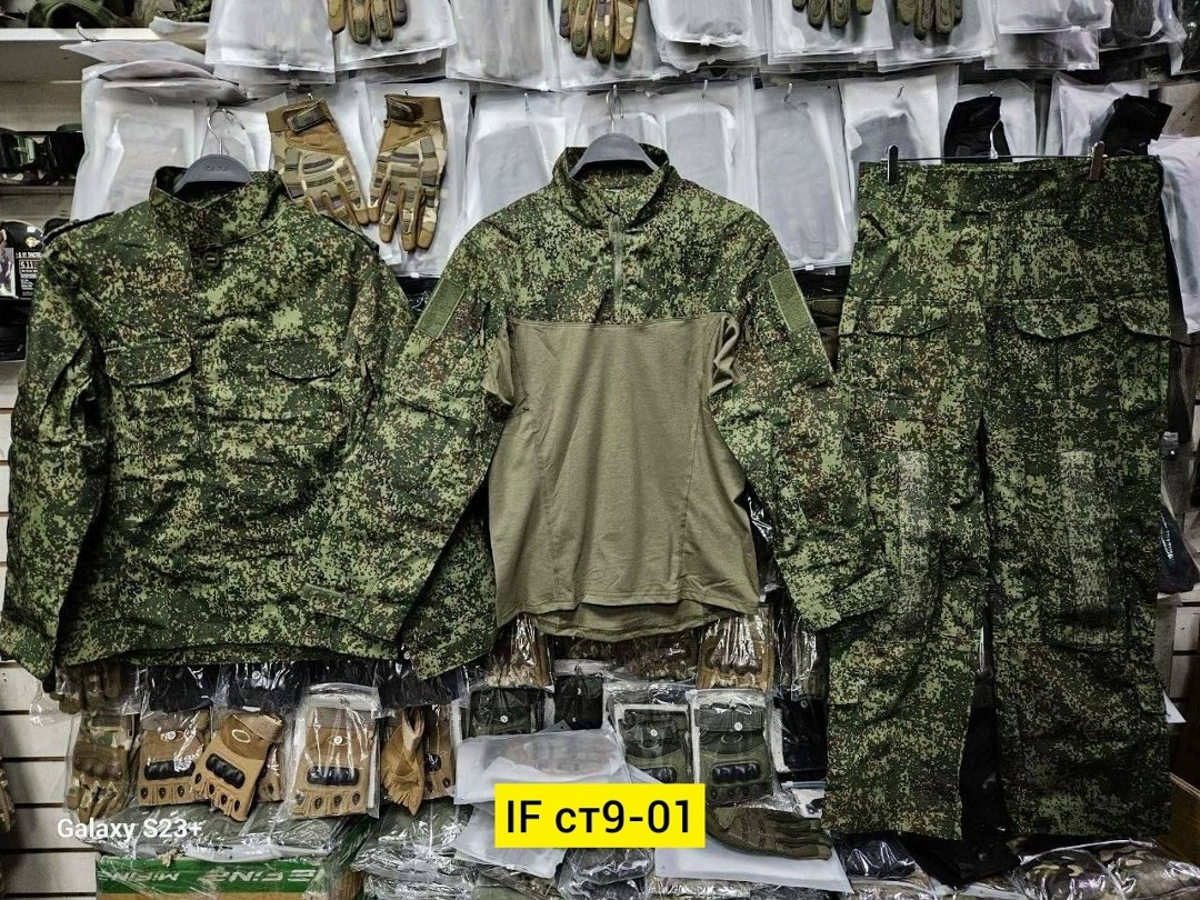 демисезонный костюм вкпо,костюм демисезонный вкбо,костюм демисезонный вкбо (вкпо) kamukamu армейский уставной нового образца,костюм вкпо,костюм спн горный летний