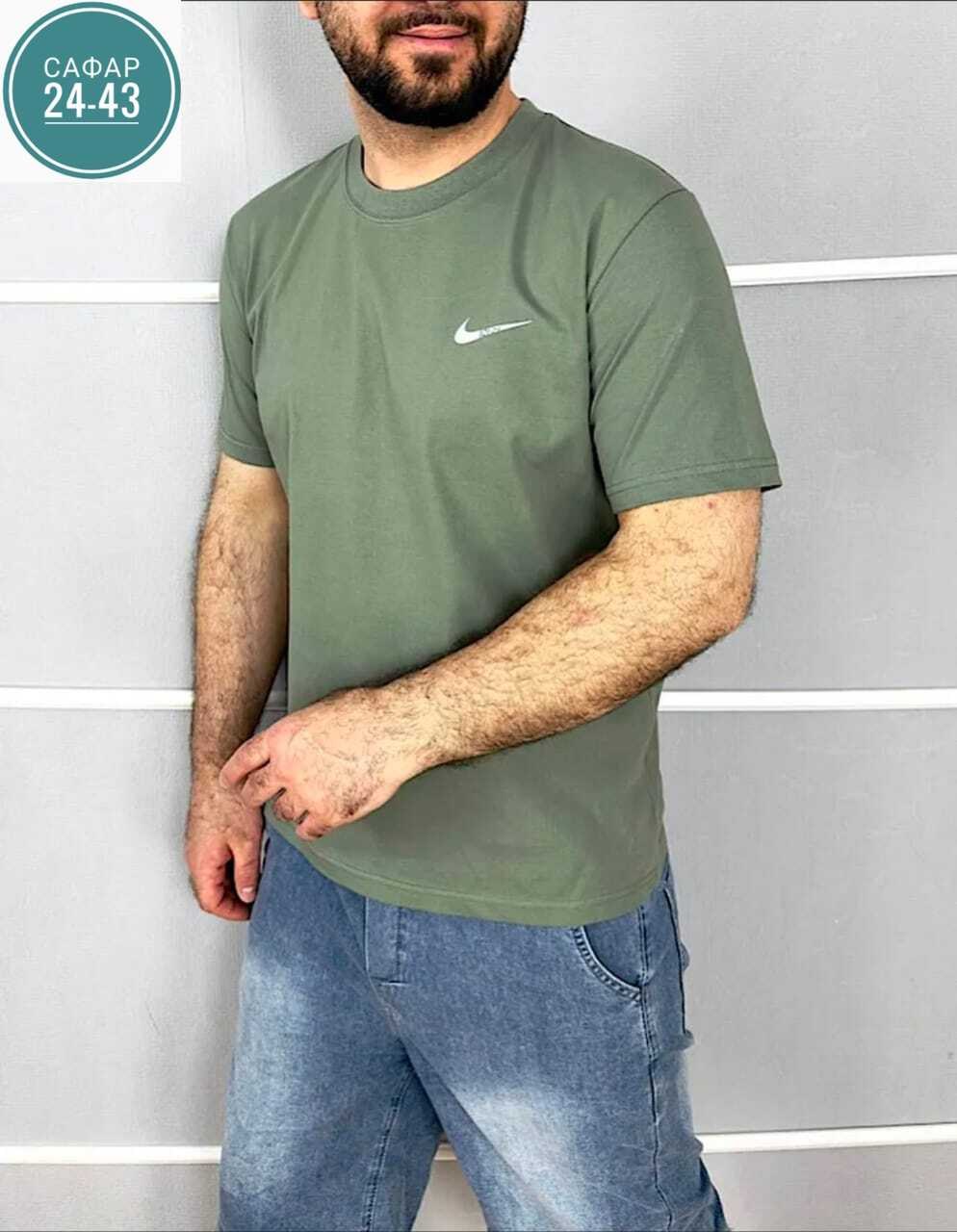 футболки мужские,мужская однотонная футболка,мужские футболки ,футболка,футболки для мужчин