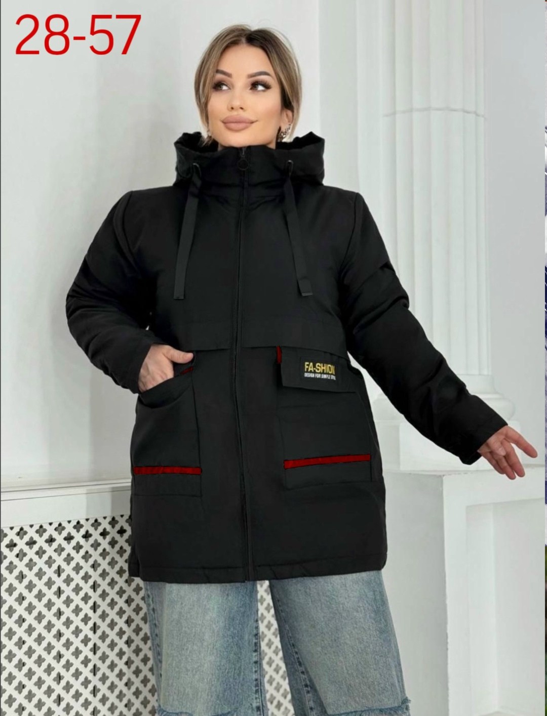 куртка женская,куртка женская зимняя,демисезонная куртка,удлиненная куртка,куртка