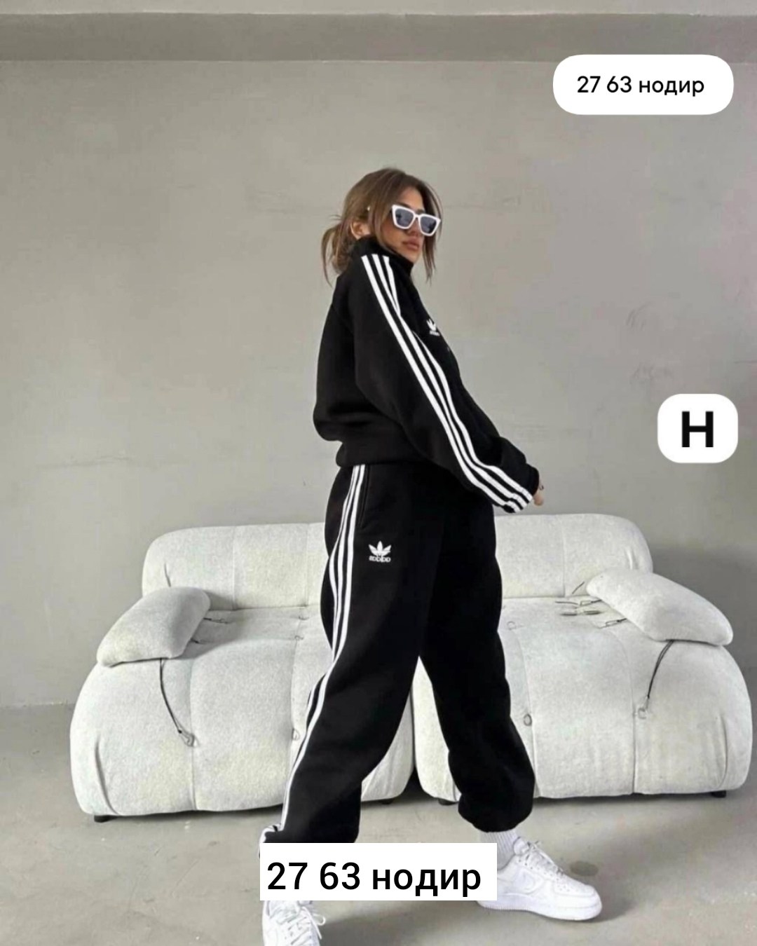 спортивный мужской костюм с начесом винный portnovstyle 17790998,cпортивный костюм мужской теплый с начесом,спортивный мужской костюм с начесом винный portnovstyle,спортивный мужской костюм с начесом,
