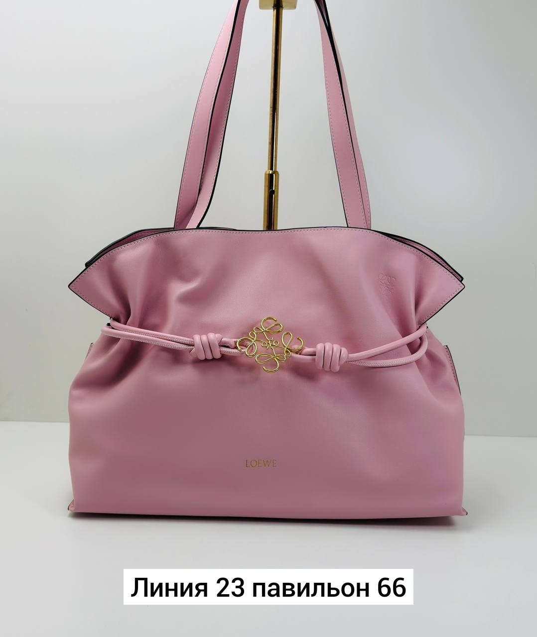loewe сумка,сумка,сумки женская,модная сумка,сумки для женщин
