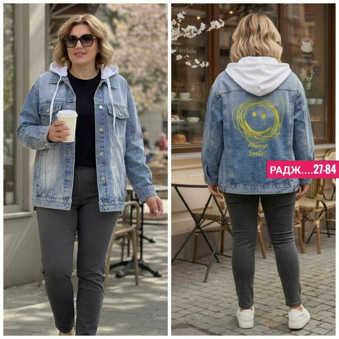 куртка женская джинсовая,джинсовая куртка,женская джинсовая куртка с капюшоном,куртка джинсовка женская,джинсовая куртка с капюшоном