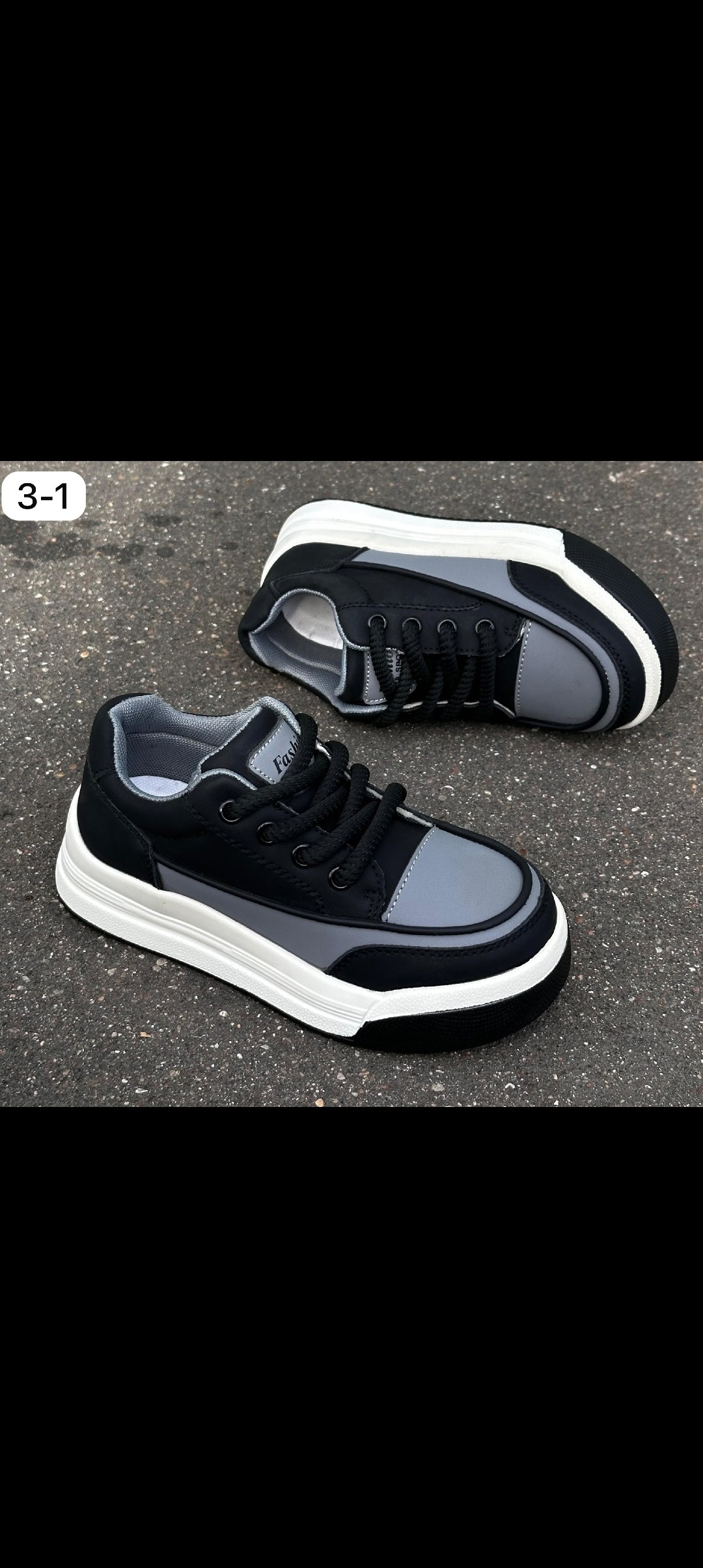 ,кроссовки мальчику,подростковые кроссовки,кроссовка,спортивная