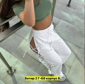 Брюки