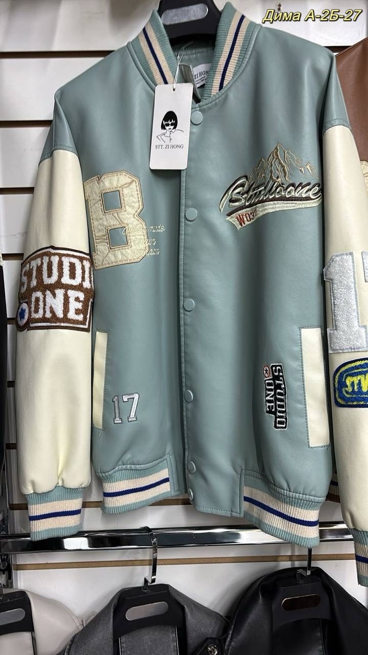 куртка бомбер оверсайз h&t fashion shop,куртка бомбер с нашивками h&t fashion shop,куртка бомбер,куртка бомбер женская,куртка модная