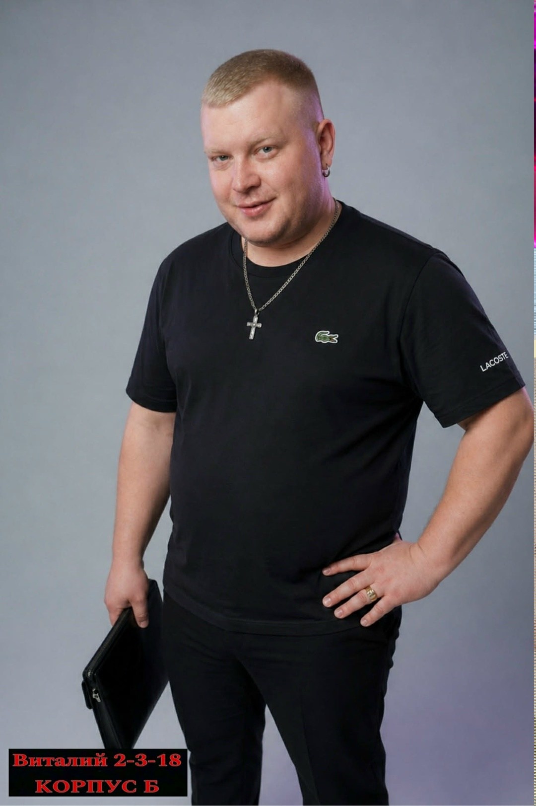 человек,сергей тимофеев тольятти,евгений винокуров,портретная фотосессия,фотографии