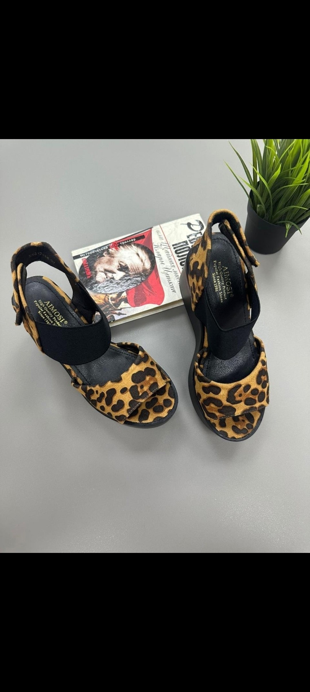 ,босоножки на платформе,леопардовые босоножки,босоножки сандали,босоножки на высоком
