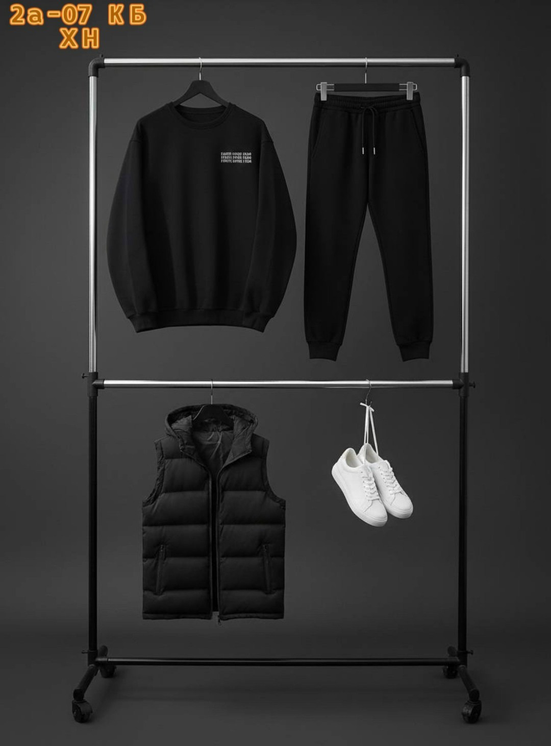 спортивные костюмы мужские,костюм мужской,мужские свитшоты,толстовка,одежда мужская