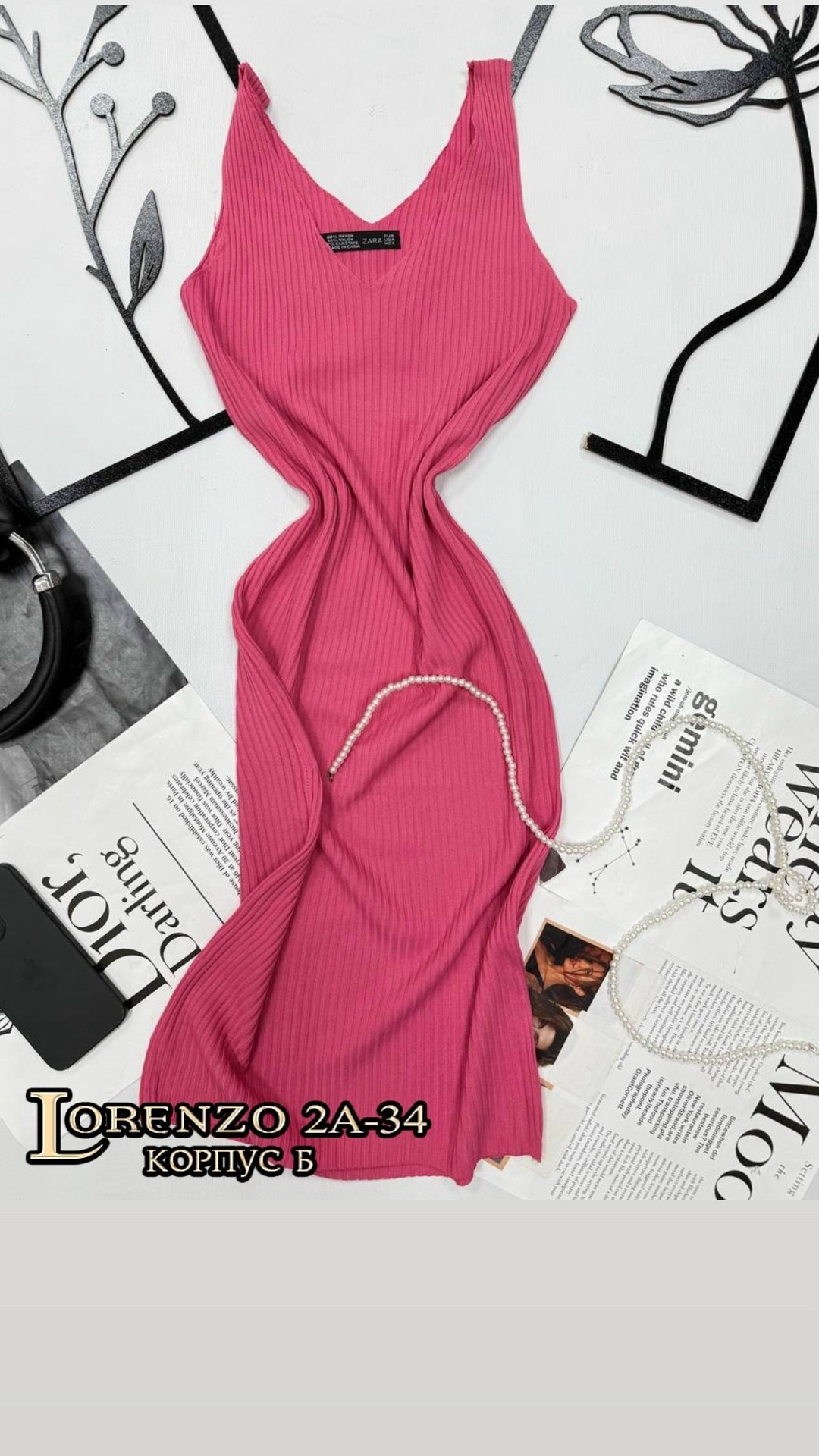 трикотажное платье,женская платья лапша,платье,женское платье,облегающее трикотажное платье