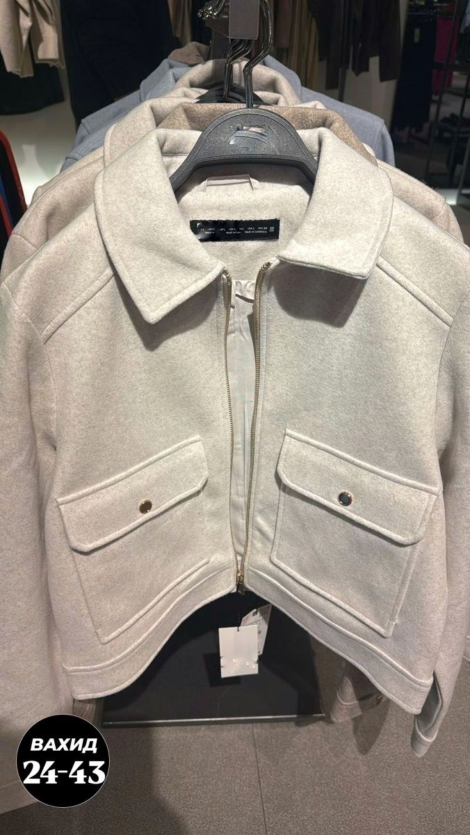 повседневная куртка,куртка loro piana,замшевая куртка,куртка zara,шерстяная куртка