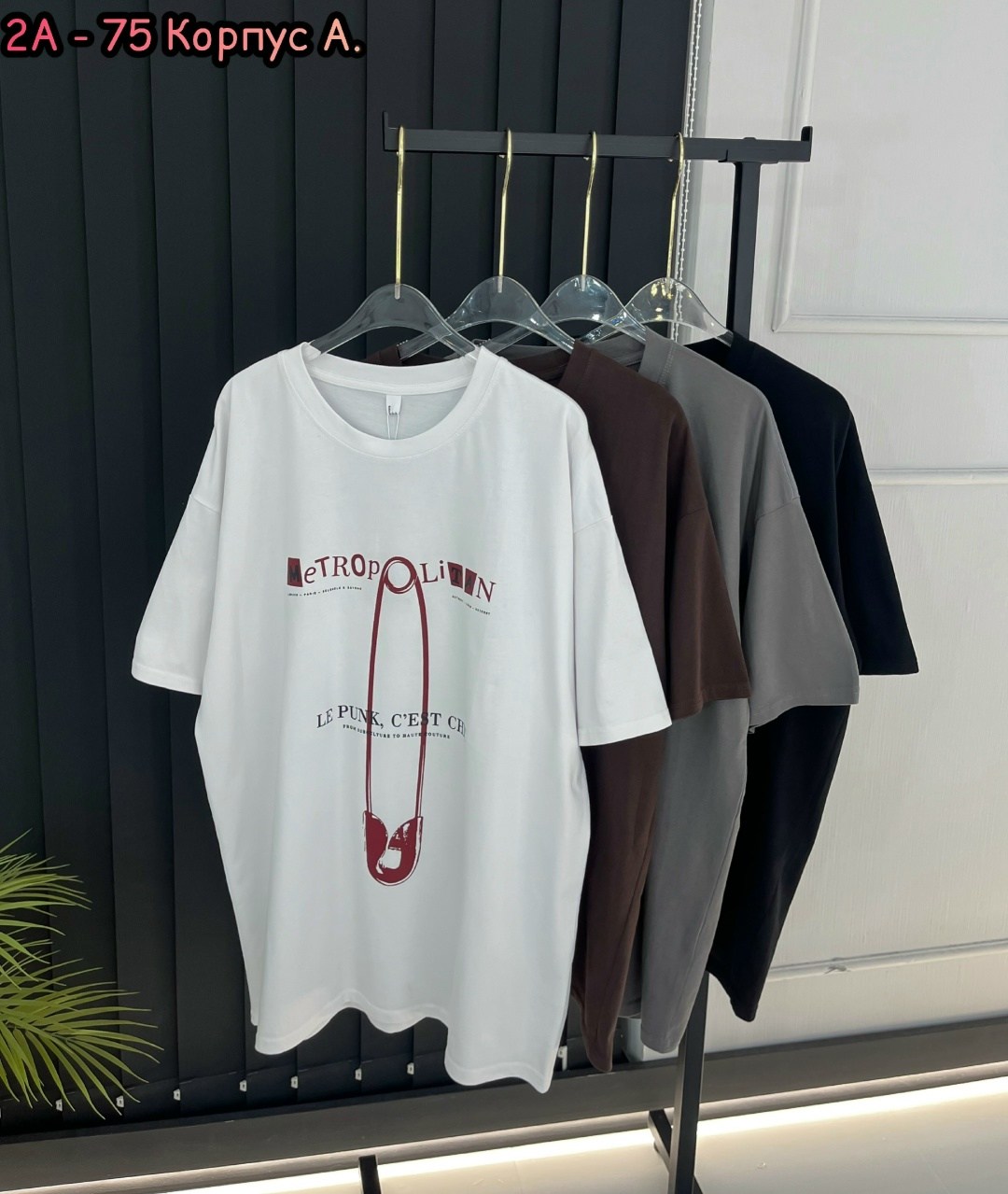 футболка женская,футболки женская оверсайз,футболка в стиле оверсайз,женские футболки с принтом,футболки оверсайз