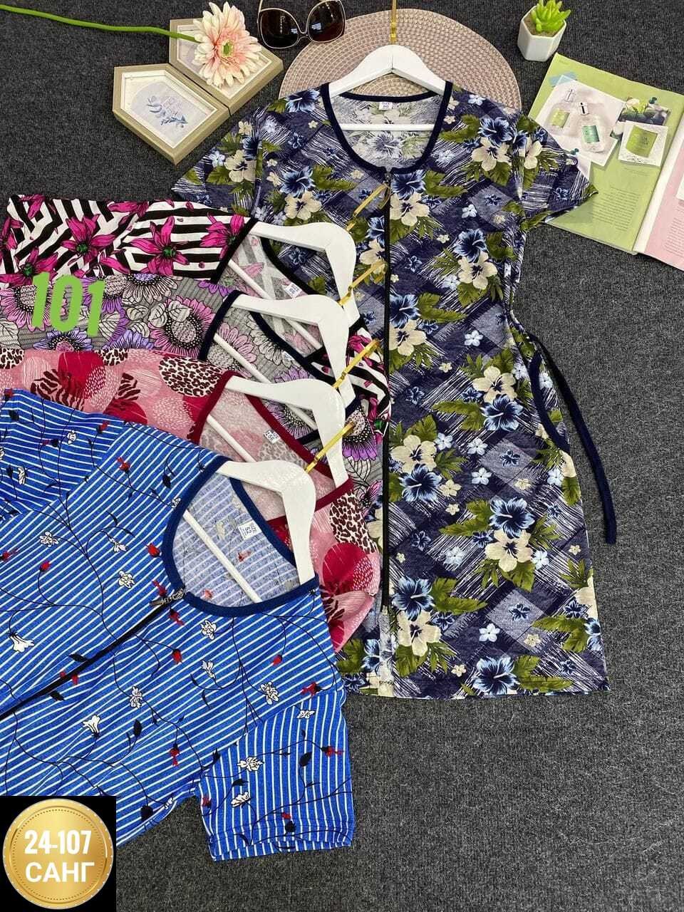 трикотажный халат,халат женский,халат домашний женские,халат женский домашний халаты,женские халаты для дома