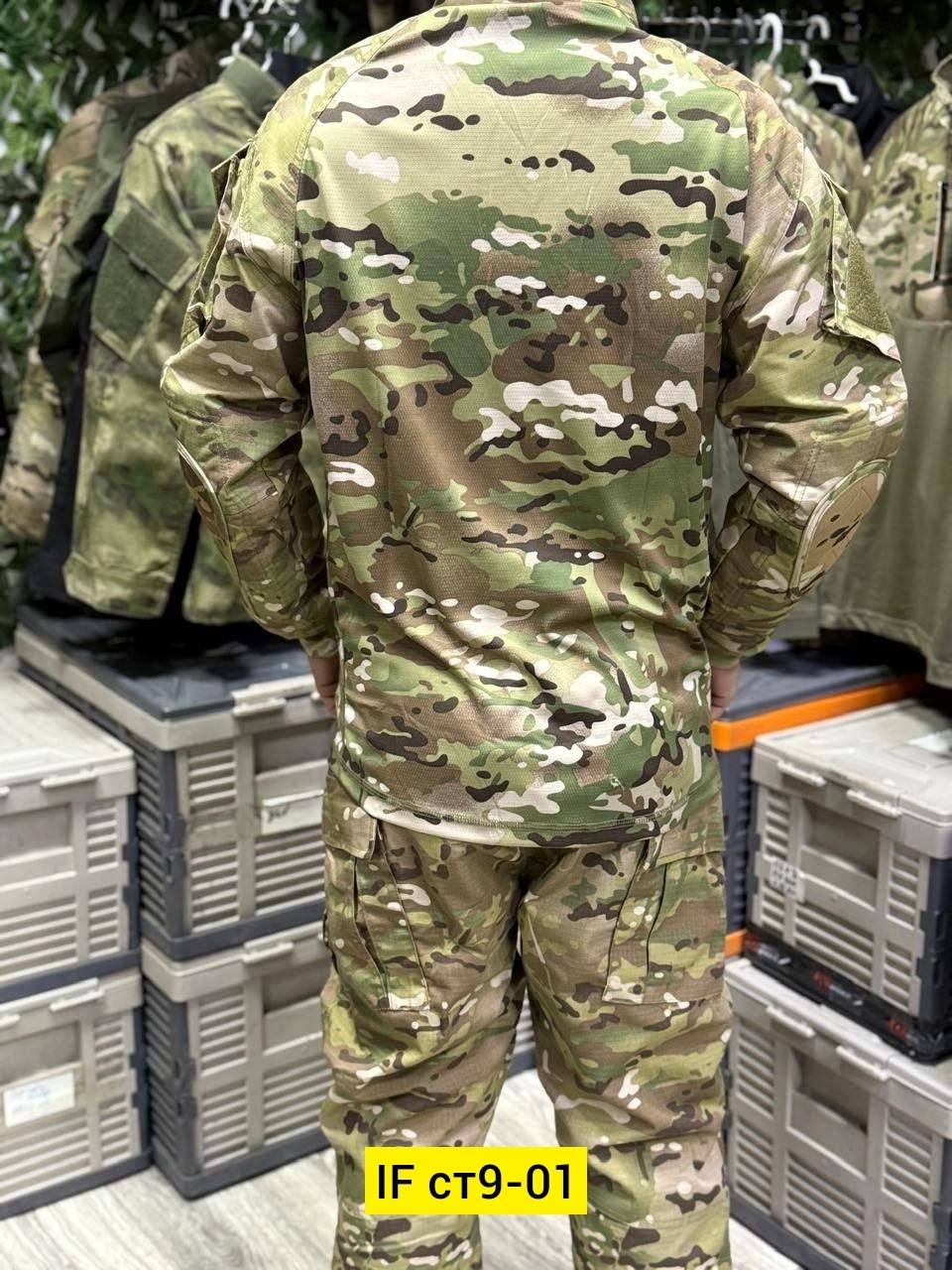 костюм тактический,костюм демисезонный горка 5 мультикам,тактический костюм мультикам,костюм горка 6м летний мультикам,костюм мультикам демисезонный