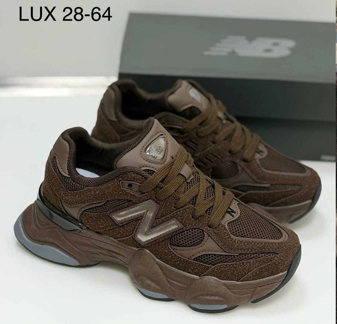 кроссовки new balance 9060,кроссовки new balance,кроссовки new balance 9060 бежевые,женские кроссовки new balance,кроссовки мужские new balance