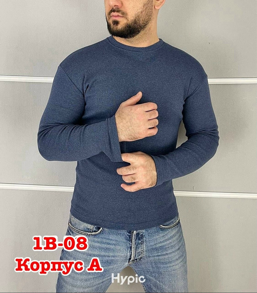 лонгслив мужской черный,однотонный лонгслив,мужские кофты,мужские свитшоты,свитшот мужской