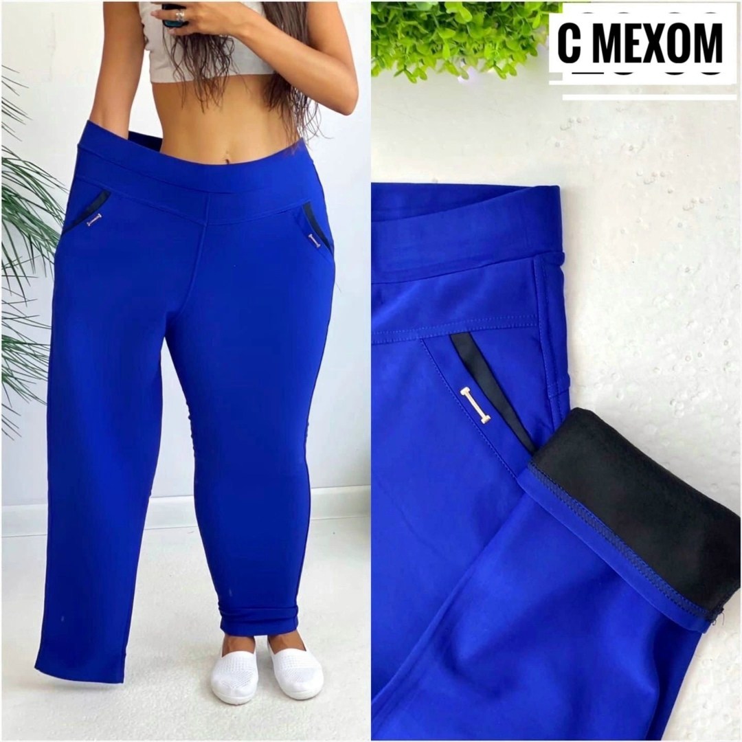 женские брюки,брюки женские на флисе,брюки лосины,женские брюки с начесом,брюки джеггинсы