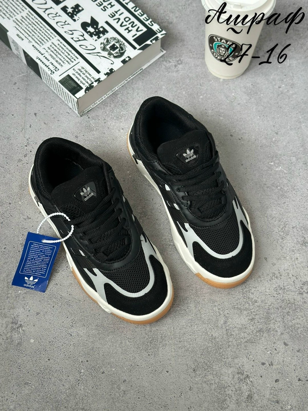 кроссовки adidas,кроссовки adidas niteball,кроссовки мужские adidas niteball,кроссовки мужские adidas,кроссовки