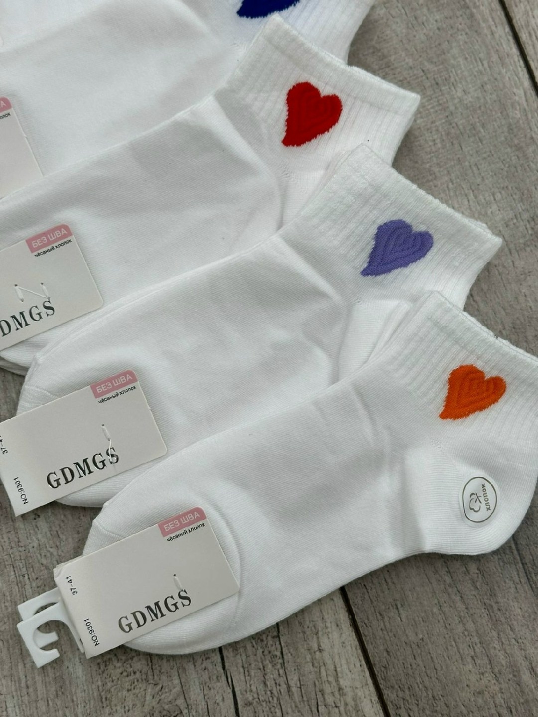 носки женские 10 пар,женские носки,носки для женщин,комплект носки женские,носки женские белые