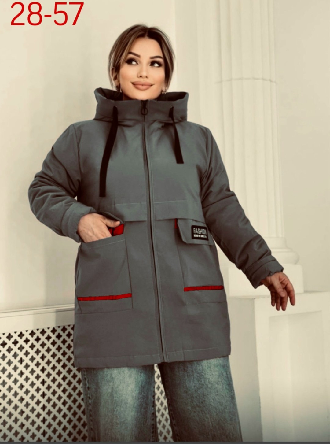 куртка женская,куртка женская зимняя,демисезонная куртка,удлиненная куртка,куртка