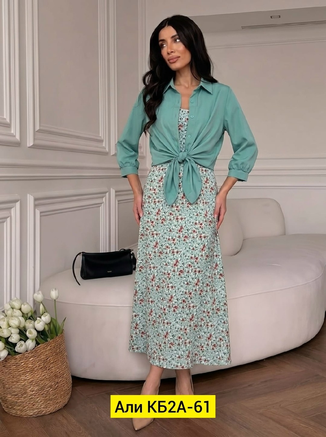 платья,комплект платье,платье платье,женская платье,сарафан с рубашкой