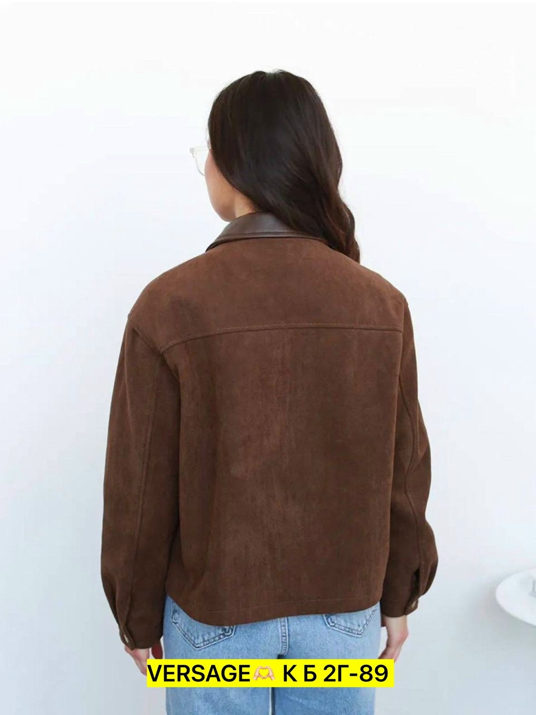 замшевая куртка,куртка из искусственной замши,повседневная куртка,куртка замшевая женская,куртка стильная