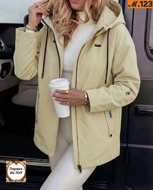 женская куртка,куртка женская демисезонная,демисезонная куртка,куртка женская демисезонная 2026,легкая куртка