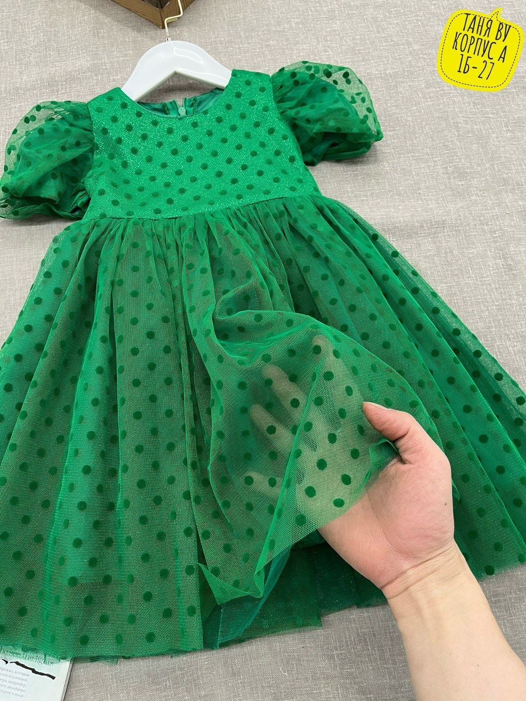 платье для девочки,платье для девочки нарядное,платья детские,платье нарядное,детская платье