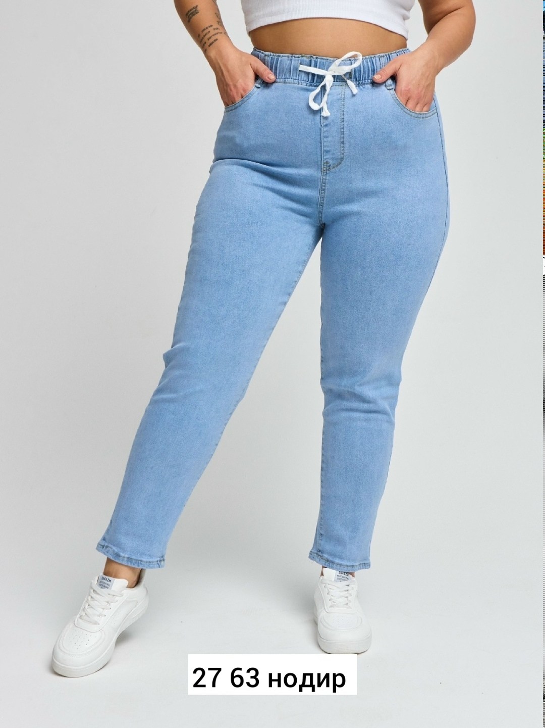 джинсы женские больших размеров с высокой посадкой на резинке,женские джинсы,джинсы большие размеры,джинсы мом на резинке,джинсы на резинке большие размеры твоямода