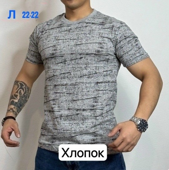мужская футболка,футболки для мужчин,футболка футболка мужская,футболки мужские хлопок,футболка мужская поло