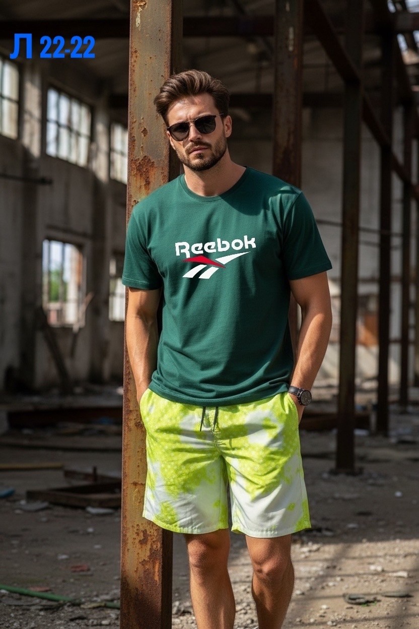 мужские футболки reebok,футболка reebok,шорты мужские reebok,reebok activchill футболка мужская,шорты reebok