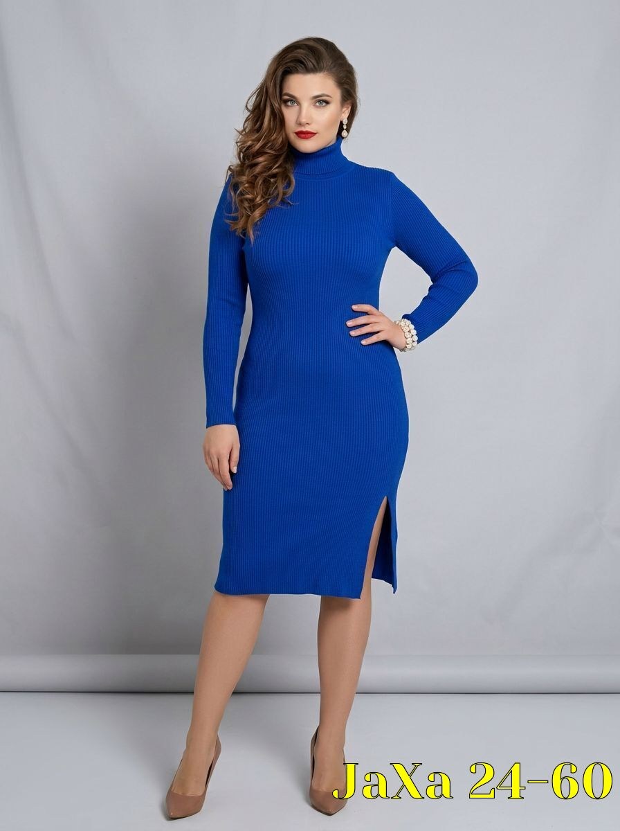 трикотажное платье,платье женское лапша,вязаное платье,платье женское,платье вязаное белое