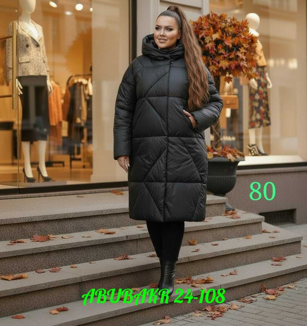 куртка демисезонная,куртка женская,пальто на синтепоне,куртка на зиму,стеганое пальто на синтепоне