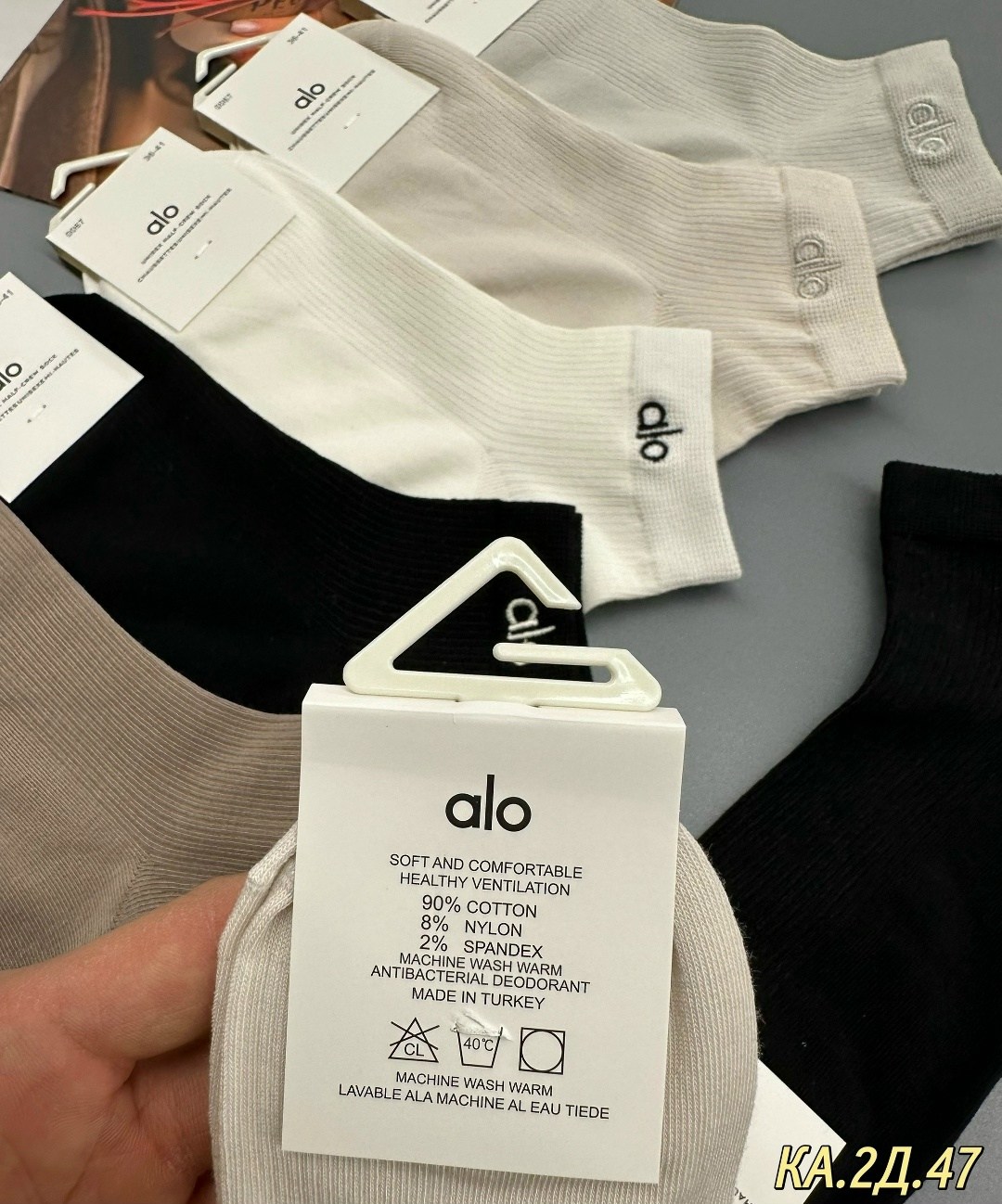 носки женские 10 пар,носки женские,носки мужские,носки комплект,носки turkan женские 10 пар