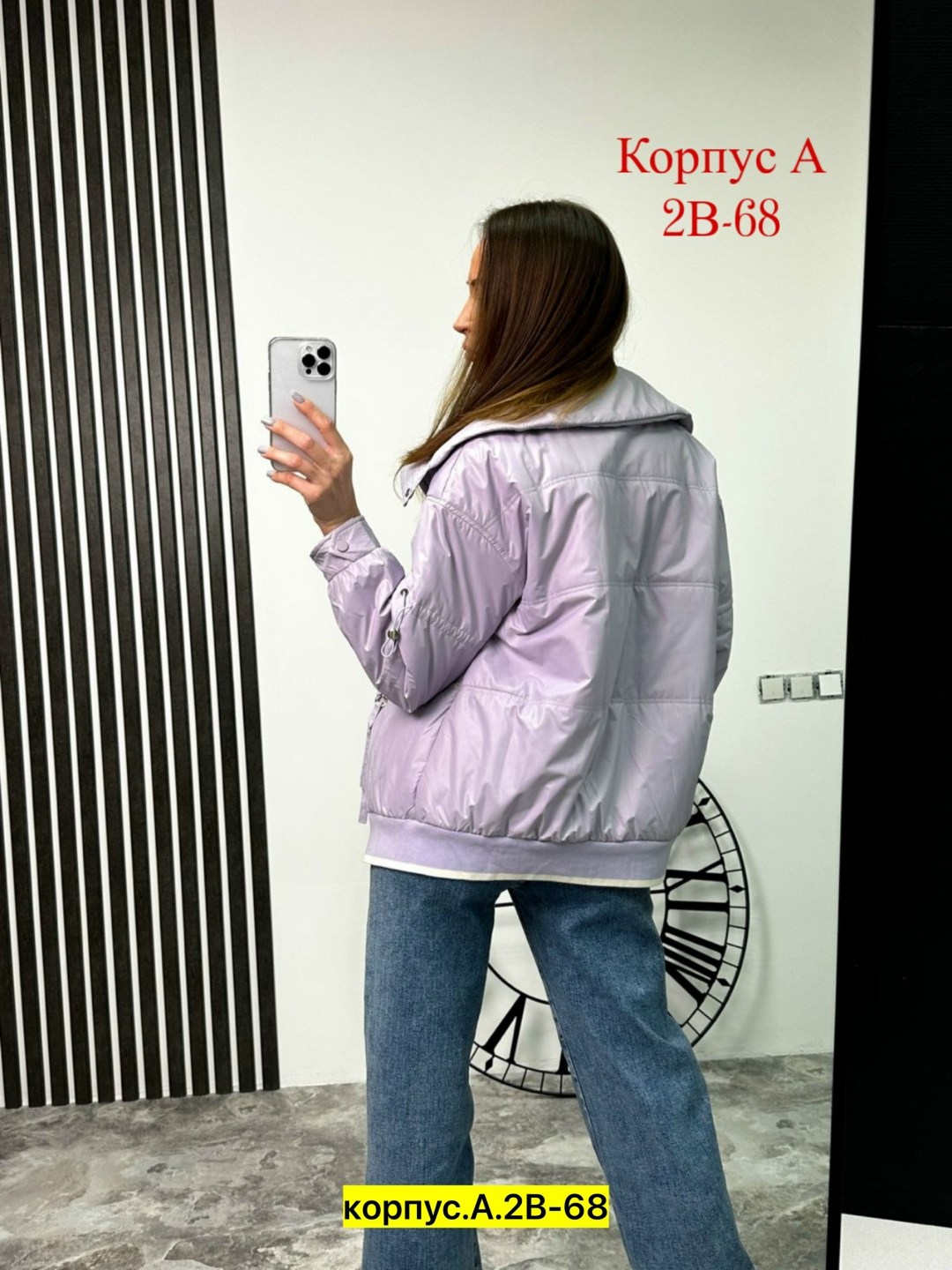куртка женская,женская демисезонная куртка,демисезонная куртка,куртка, куртки женские
