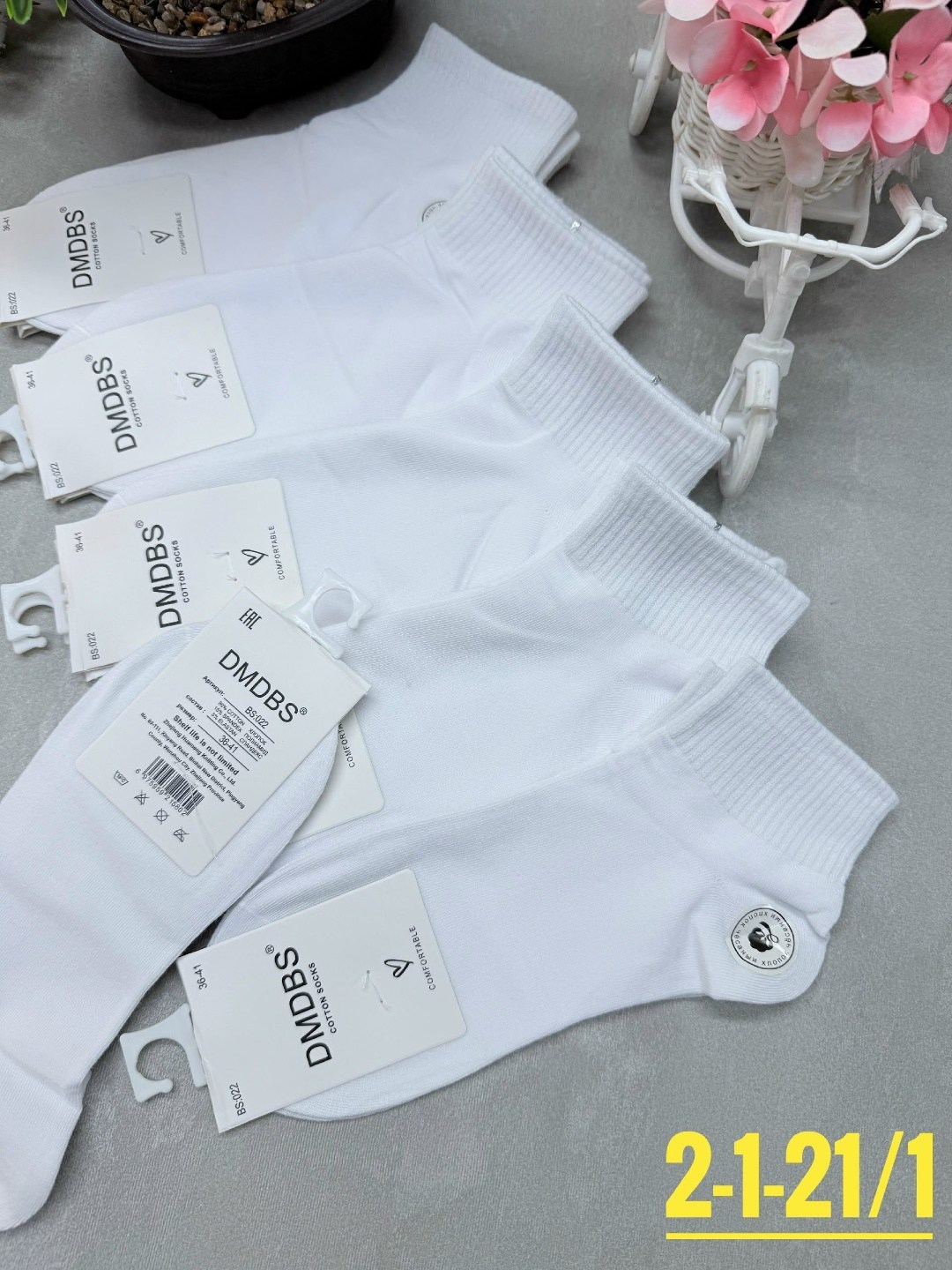 носки женские 10 пар,носки женские,носки turkan женские 10 пар,носки короткие женские,носки женские короткие 10 пар