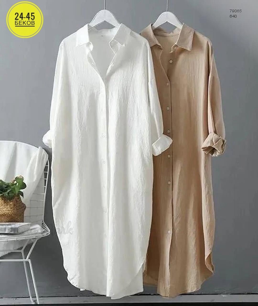 длинное белое платье-рубашка для женщин,платье рубашка из хлопка и льна,длинные женские рубашки из льна,платье рубашка,льняное платье рубашка